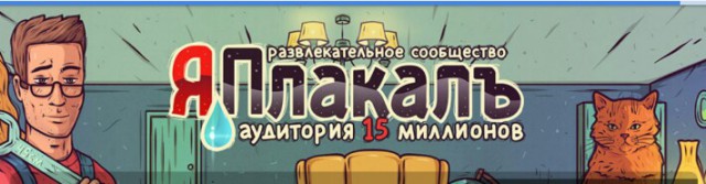Дочь требует, чтобы мы купили ей квартиру