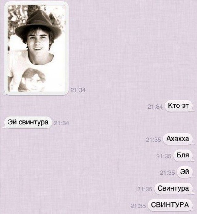 Суббота без работы, картинок вам с заботой