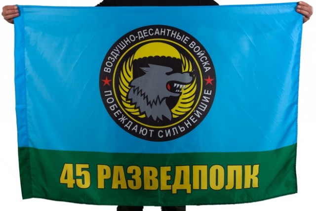 Армейские татуировки