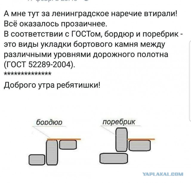 Не все герои носят плащи