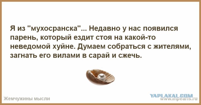 В Сирии мирные жители поймали игиловца