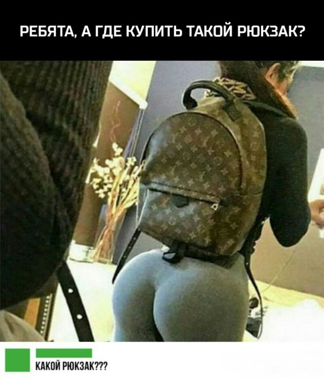 Специфический юмор