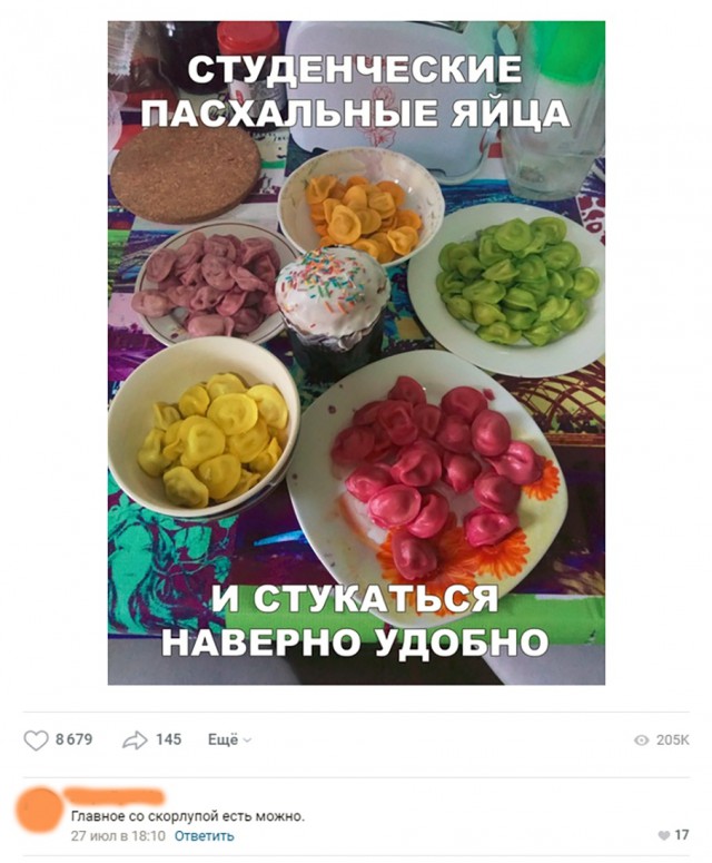 Немного картинок в эту среду
