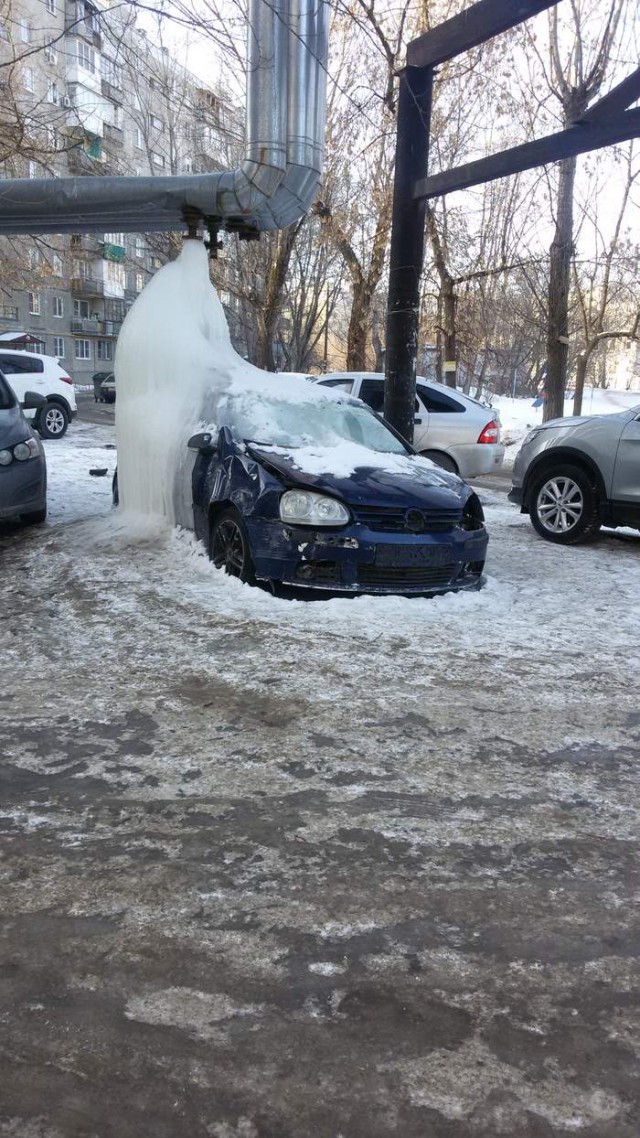 Да что тут вообще происходит?
