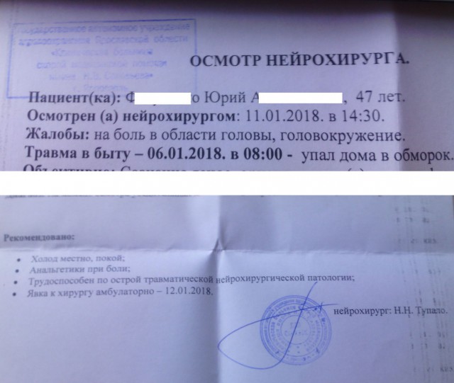 Сделаю дизайн интерьера. Недорого.