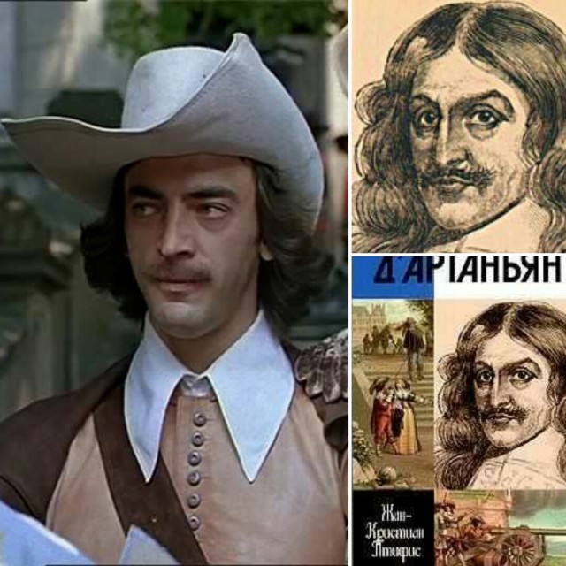 Четыре мушкетёра, или Почему опасно перечитывать романы Дюма
