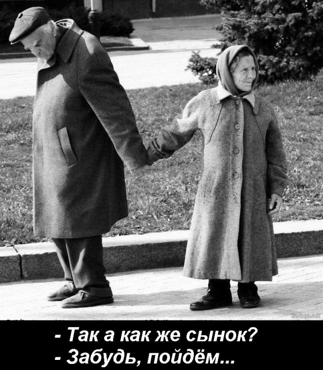 Полиция установила личность еще одного участника "бригады" Кокоринских и Мамаевских