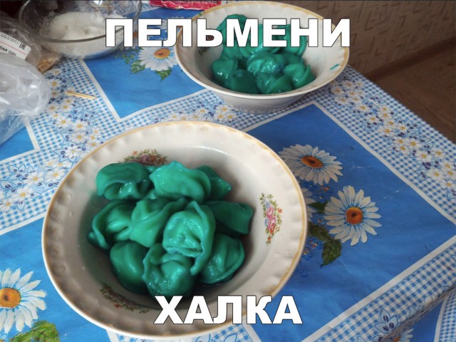 Нестандартный юмор