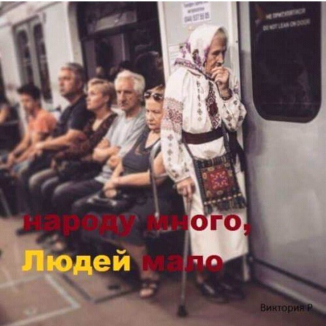 Анекдоты, соц-сети и картинки с надписями