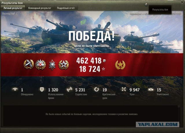Wargaming 56