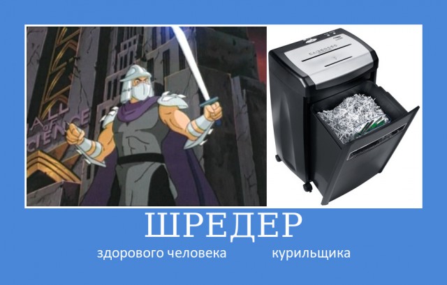 Продам в Питере Шредер (уничтожитель бумаг) Office Kit S30