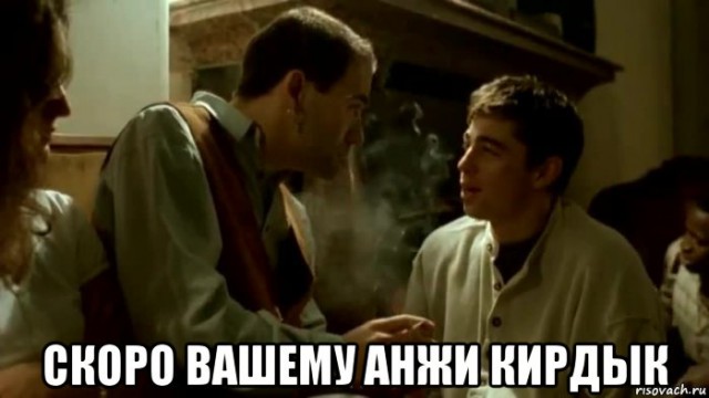 Чемпионат России по футболу 2018-2019( часть X)