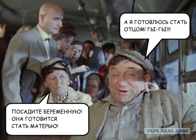Нападение бабушки на парня