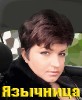 Аватары на заказ