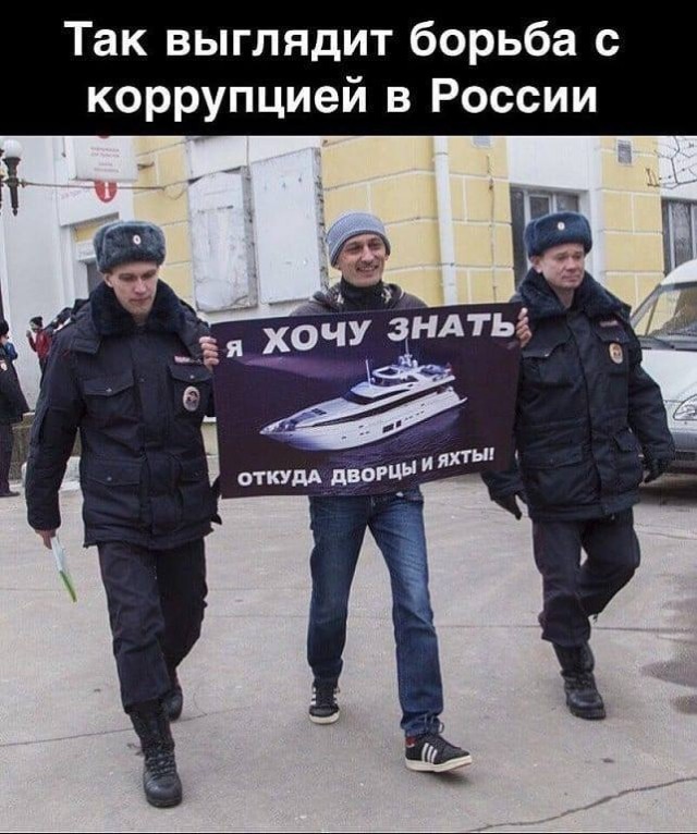 Почему горит тайга?! - новосибирский журналист пригрозил Москве
