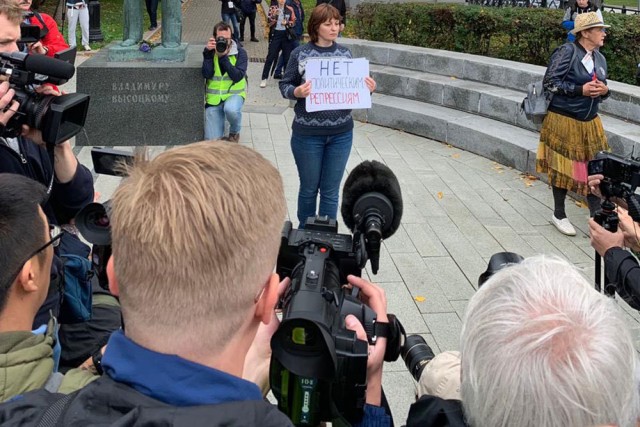 Московские власти готовятся к сегодняшним акциям протеста