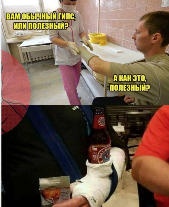 Немного картинок с надписями и без - 17
