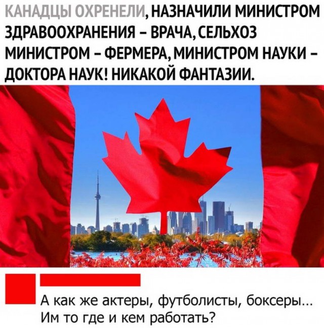 Как соблазнить девушку покачивая перьями на шляпах или рак мозгом заболееет