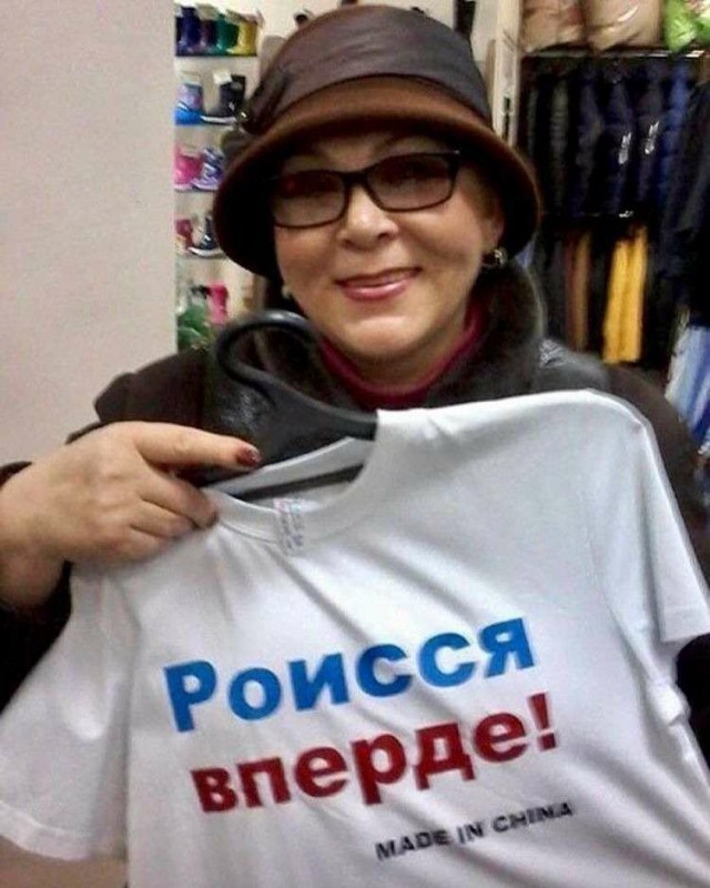 Made in China: 20 странных и сумасшедших товаров, доказывающих, что Китай - другая Вселенная