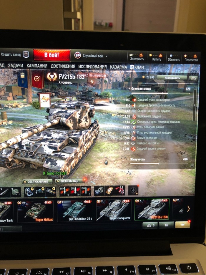 Wargaming 58