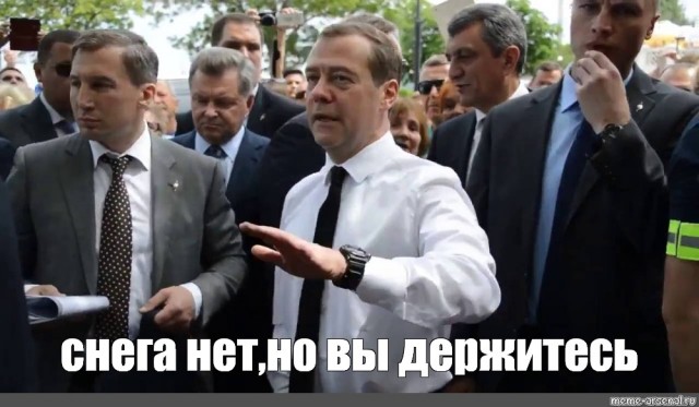 В чем причина отсутствия новогоднего настроения у россиян