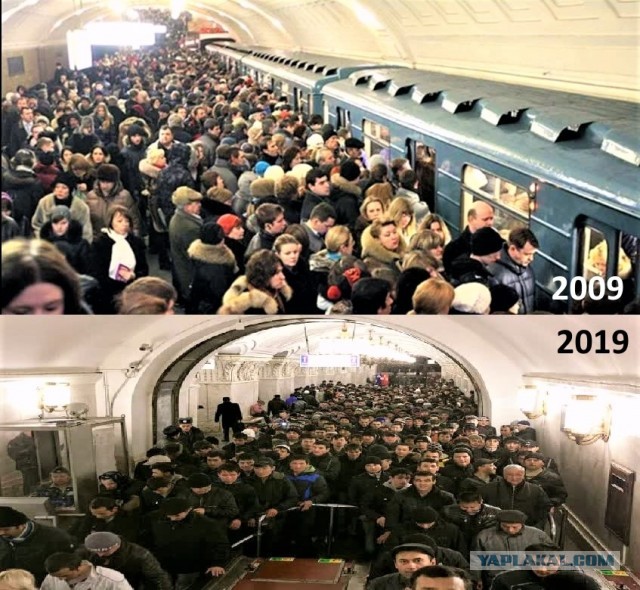 Как менялась Москва в течение 10 лет