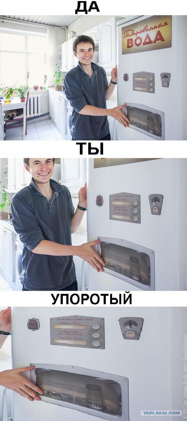 Крутой набор магнитов на холодильник