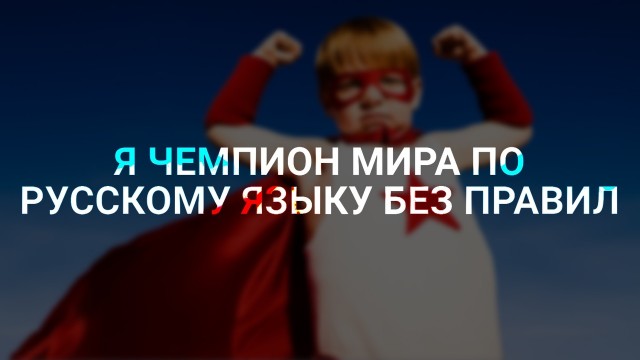 Бредзона 08.03.20