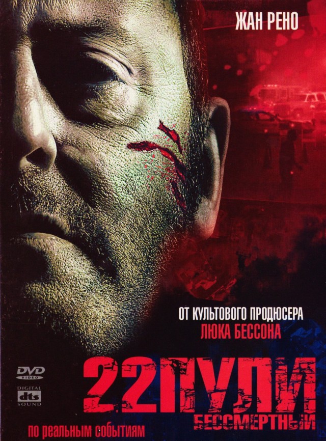 Пуля дура или про пользу любознательности.