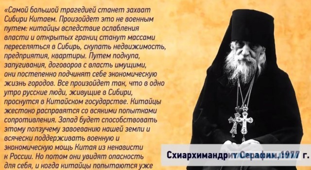 Китай переходит на отечественную операционную систему и собственные процессоры – начался массовый отказ от технологий США