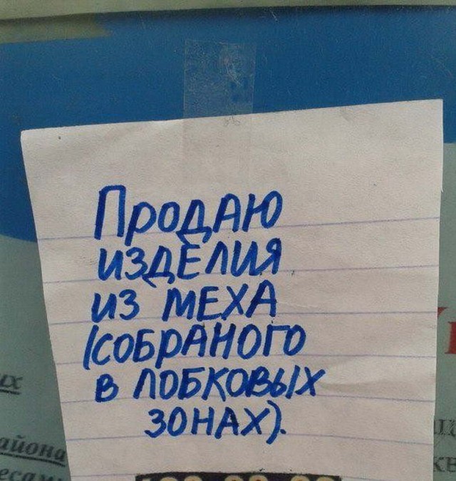 Отмечаем 1 мая! Ура, товарищи!
