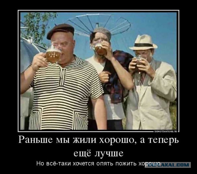 Совещание Владимира Путина по снятию режима ограничений. Прямая трансляция