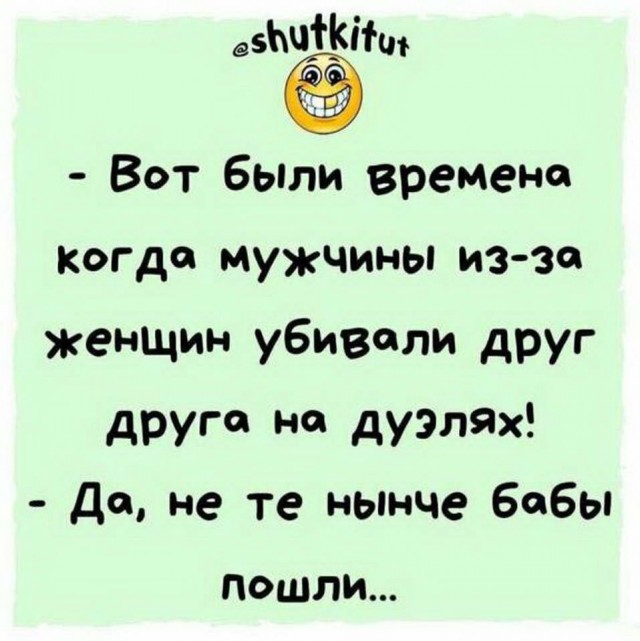Картинки разные нужны, картинки всякие важны!