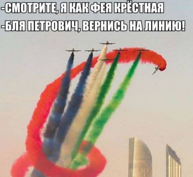 Бредзона 17.07.2020