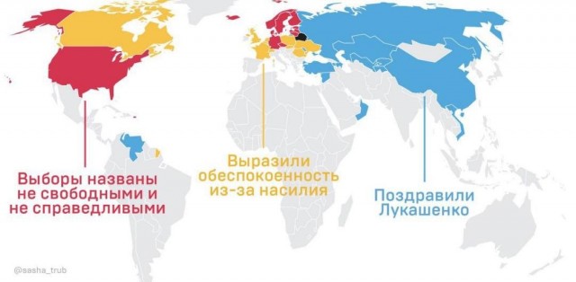 Все в Беларуси было хорошо пока не появился Навальный.