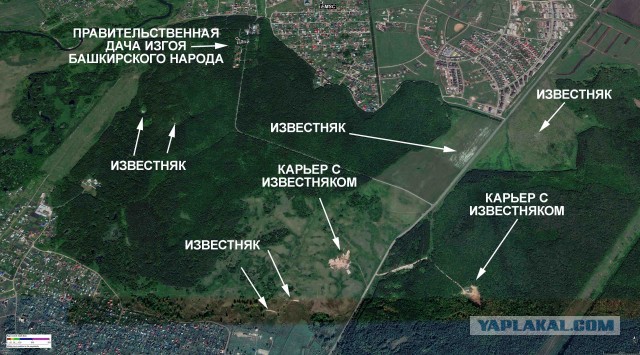 Башкортостан, Куштау... развитие ситуации... Башкиры и другие русские народы Башкортостана плевка в лицо просто так не оставят