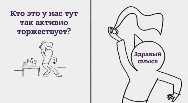 В России хотят запретить микрозаймы