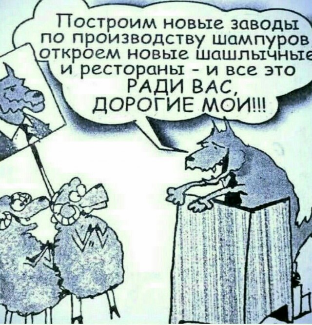 В России начинается массовая добровольная вакцинация населения от коронавируса, но оказывается всё не так радужно