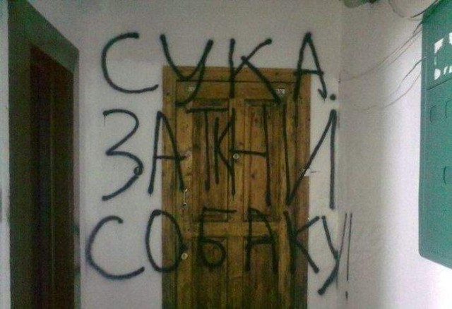 Бредзона 28.12.20