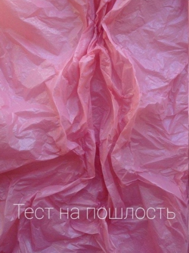 Бредзона 29.12.2020