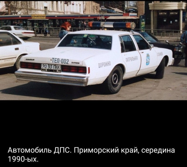 Период распада