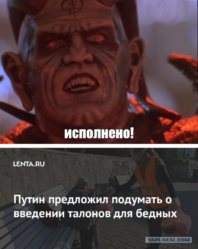 Все деньги уходят на продукты: расходы на еду подскочили до 10-летнего максимума