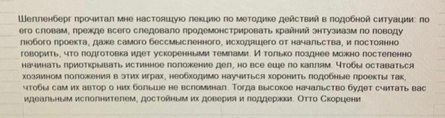 Новые правила по техосмотру перенесли с 1 марта на 1 октября 2021 года