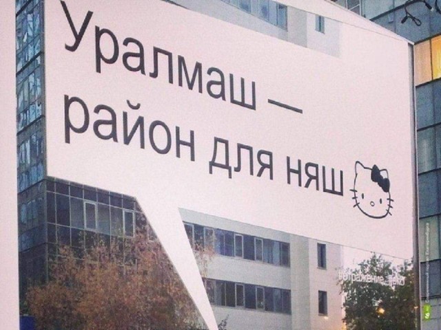 Немного картинок с надписями и без - 28.02.21