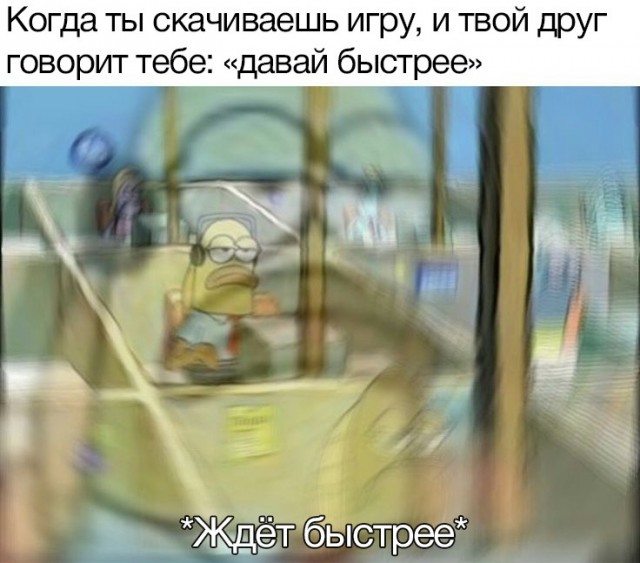 Весёлый полтишок 1.03