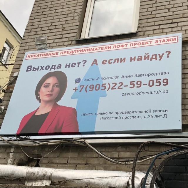 Перлы 10.03.2021
