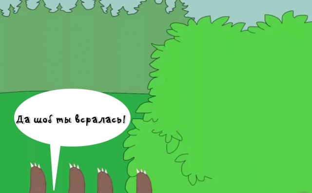 Как бл*дина в клуб сходила