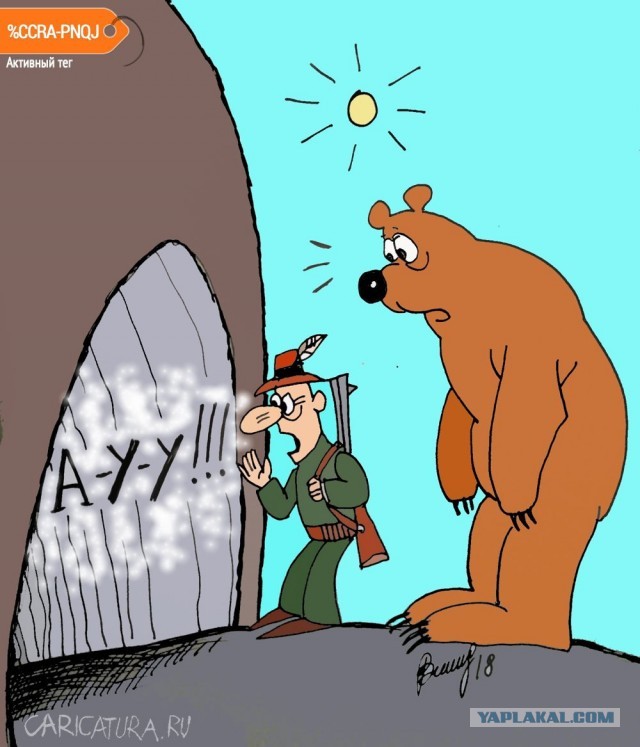 Как бл*дина в клуб сходила