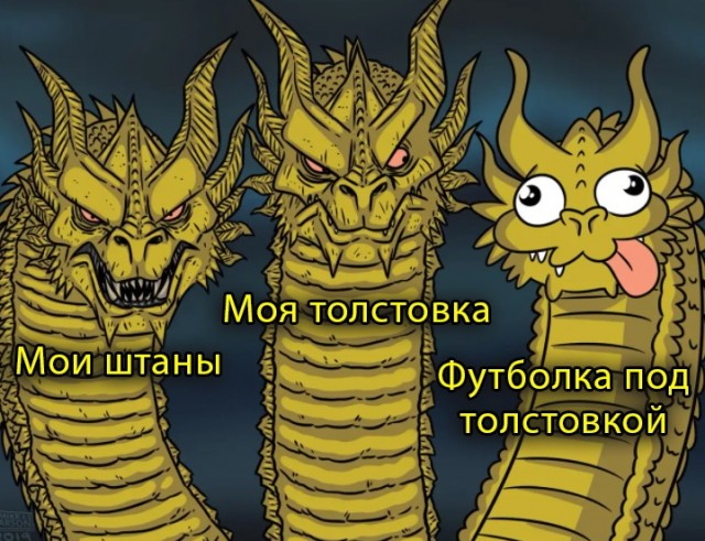 Весёлый полтишок 27.03