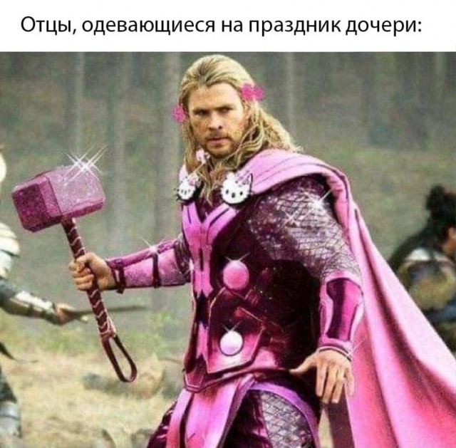 Весёлый полтишок 5.04